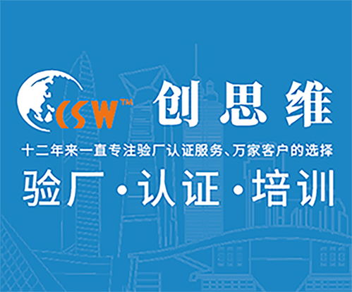 八方資源網(wǎng) 打造全方位企業(yè)服務(wù)黃頁，連接供應(yīng)商與制造商